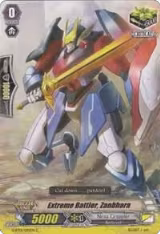Extreme Battler, Zanbhara (G-BT01/092EN) — card price