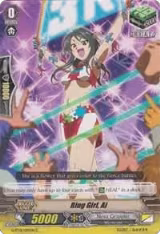 Ring Girl, Ai (G-BT01/095EN) — card price