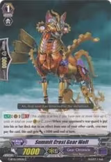 Summit Crest Gear Wolf (G-BT01/099EN) — card price
