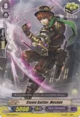 Steam Battler, Meshda (G-BT01/102EN) — card price