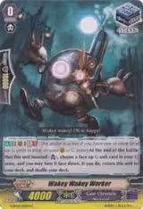 Wakey Wakey Worker (G-BT01/103EN) — card price