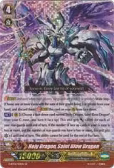 Holy Dragon, Saint Blow Dragon (SP) (G-BT01/S01EN) — card price