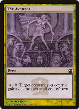 The Avenger (1c) — card price