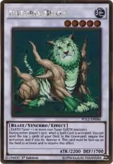 Naturia Beast (PGL2-EN086), Premium Gold: Return of the Bling — Yu-Gi-Oh! card price