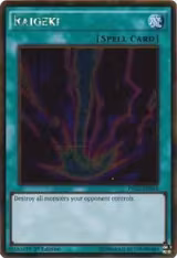 Raigeki (PGL2-EN048), Premium Gold: Return of the Bling — Yu-Gi-Oh! card price