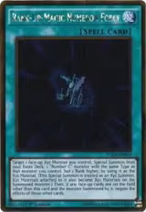 Rank-Up-Magic Numeron Force (PGL2-EN059), Premium Gold: Return of the Bling — Yu-Gi-Oh! card price