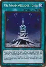 The Grand Spellbook Tower (PGL2-EN057), Premium Gold: Return of the Bling — Yu-Gi-Oh! card price