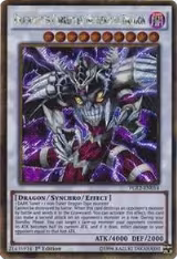 Dragocytos Corrupted Nethersoul Dragon (PGL2-EN014) — card price