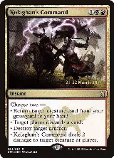Kolaghan's Command (224), Prerelease Cards — Magic card price