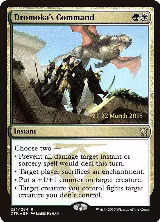 Dromoka's Command (221), Prerelease Cards — Magic card price