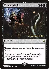 Damnable Pact (93), Prerelease Cards — Magic card price