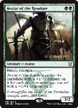 Avatar of the Resolute (175) — card price