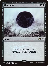 Damnation (5) — card price