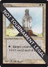 Blessing (IE) — card price