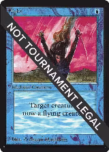 Flight (IE) — card price