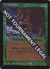 Giant Growth (IE) — card price