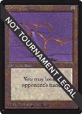 Glasses of Urza (IE) — card price