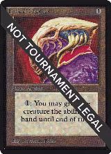 Helm of Chatzuk (IE) — card price