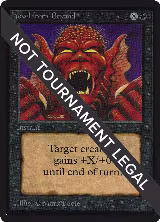 Howl from Beyond (IE) — card price