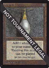 Mox Pearl (IE) — card price