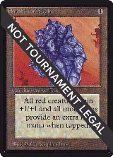 Gauntlet of Might (CE), Collector's Edition — Magic card price