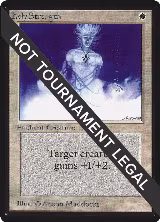 Holy Strength (CE) — card price