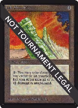 Jade Monolith (CE) — card price