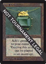 Mox Emerald (CE), Collector's Edition — Magic card price