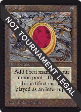 Mox Ruby (CE) — card price