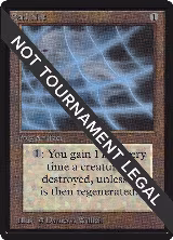 Soul Net (CE) — card price
