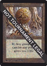 Wooden Sphere (CE) — card price