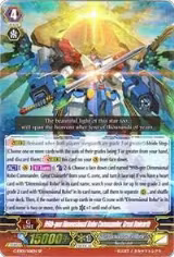 99th Dimensional Robo Commander, Great Daiearth SP (G-EB01/S01EN) — card price