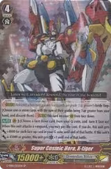 Super Cosmic Hero, X-tiger (SP) (G-EB01/S02EN) — card price