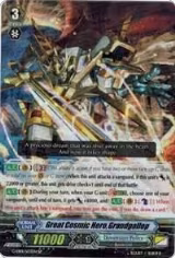 Great Cosmic Hero, Grandgallop (SP) (G-EB01/S03EN) — card price