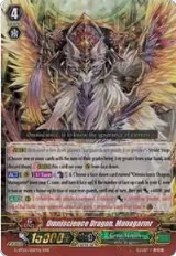 Omniscience Dragon, Managarmr (G-BT02/007EN), G-BT02: Soaring Ascent of Gale & Blossom — Vanguard card price