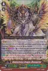 Omniscience Dragon, Managarmr (SP) (G-BT02/S06EN), G-BT02: Soaring Ascent of Gale & Blossom — Vanguard card price