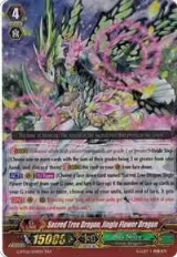 Sacred Tree Dragon, Jingle Flower Dragon (G-BT02/009EN) — card price