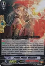 Dragon Dancer, Anastasia (G-BT02/014EN), G-BT02: Soaring Ascent of Gale & Blossom — Vanguard card price