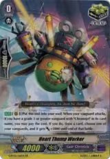 Heart Thump Worker (G-BT02/016EN), G-BT02: Soaring Ascent of Gale & Blossom — Vanguard card price