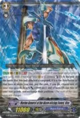 Marine General of the Wave-slicing Sword, Max (G-BT02/029EN) — card price