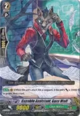 Capable Assistant, Guru Wolf (G-BT02/035EN) — card price