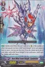Heat Wind Jewel Knight, Cymbeline (G-BT02/045EN) — card price