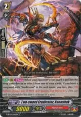 Two-sword Eradicator, Koenshak (G-BT02/050EN) — card price