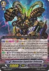 Dimensional Expulsion Colossus (G-BT02/061EN) — card price