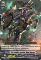 Distance-running Gear Horse (G-BT02/063EN) — card price