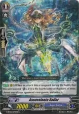 Assassinate Sailor (G-BT02/074EN) — card price