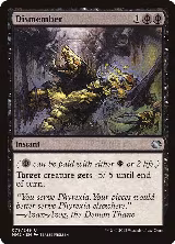 Dismember (79) — card price