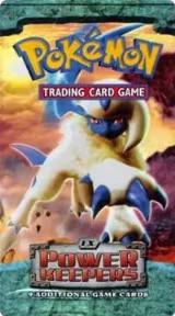 Power Keepers Booster Pack, EX Power Keepers — Pokémon card price