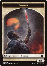 Soldier Token (4) — card price