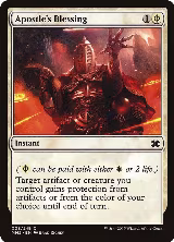 Apostle's Blessing (8) — card price